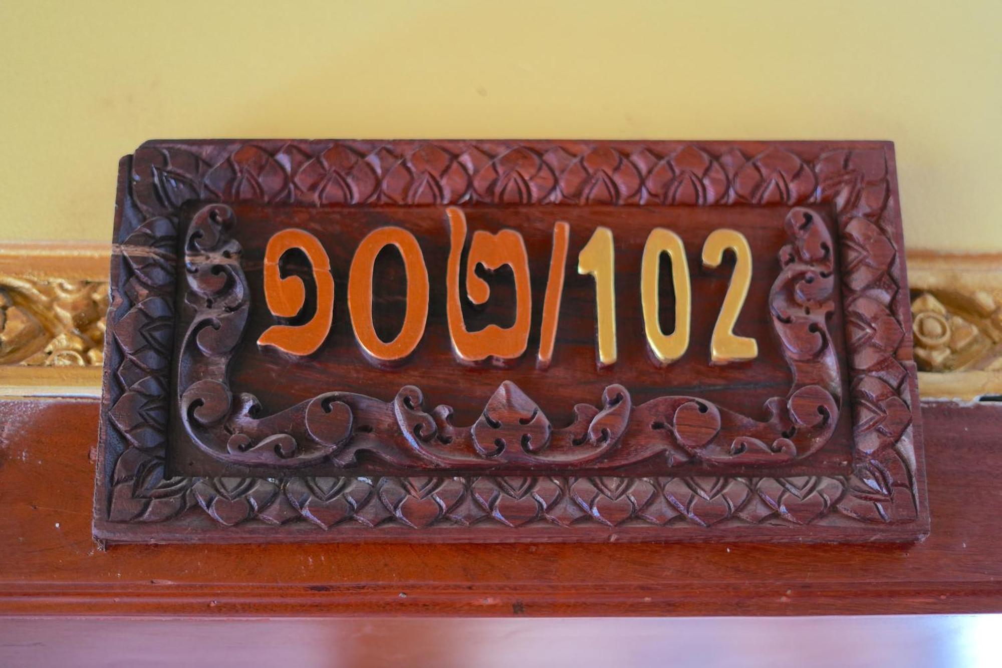 Hello Cambodia Boutique Hotel Siem Reap Exterior foto